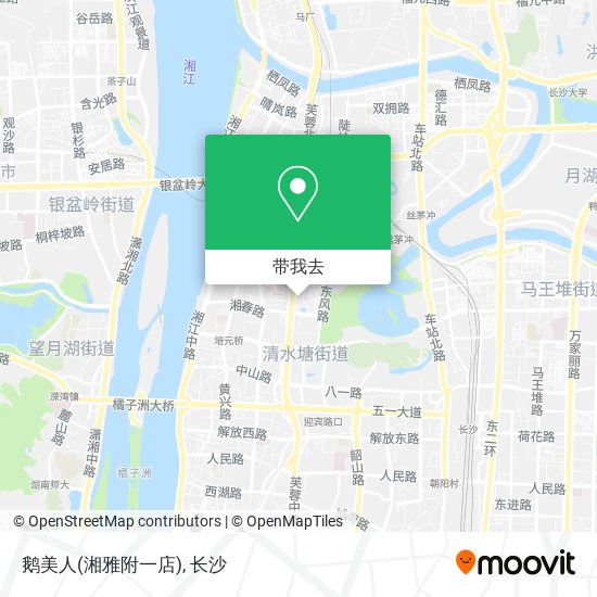 鹅美人(湘雅附一店)地图
