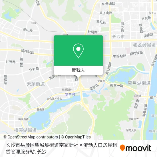 长沙市岳麓区望城坡街道南家塘社区流动人口房屋租赁管理服务站地图