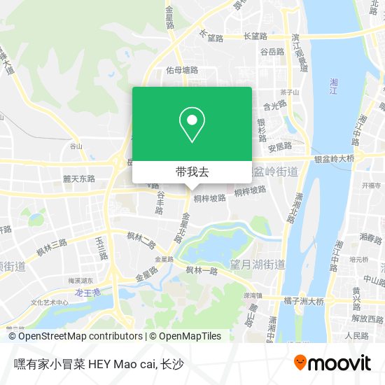 嘿有家小冒菜 HEY Mao cai地图
