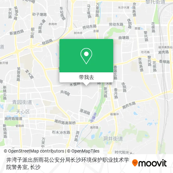 井湾子派出所雨花公安分局长沙环境保护职业技术学院警务室地图