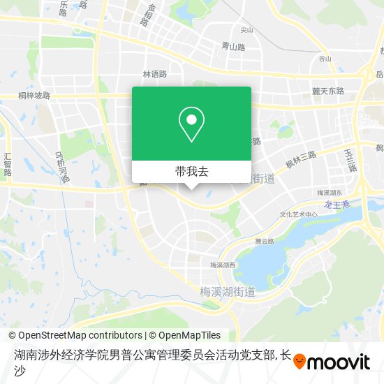 湖南涉外经济学院男普公寓管理委员会活动党支部地图