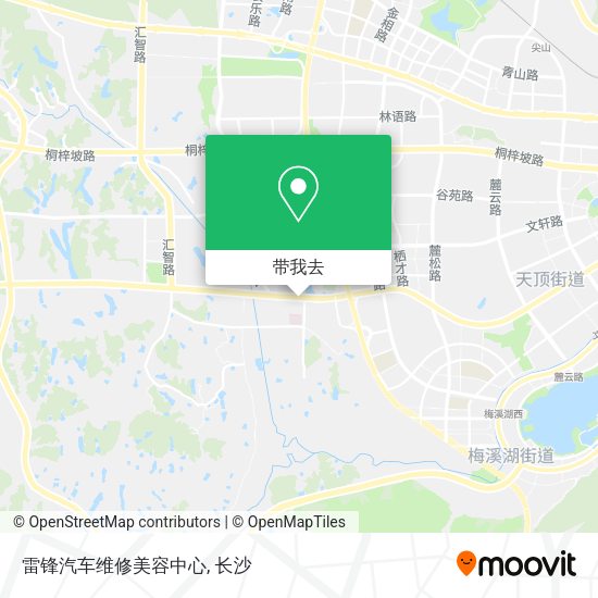 雷锋汽车维修美容中心地图