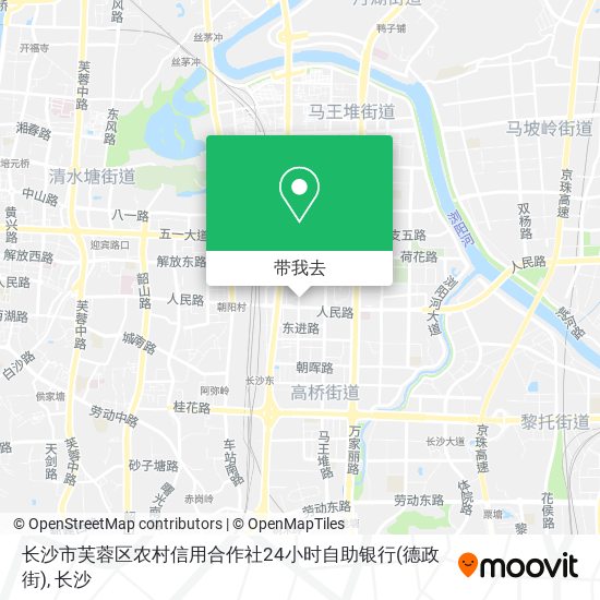 长沙市芙蓉区农村信用合作社24小时自助银行(德政街)地图