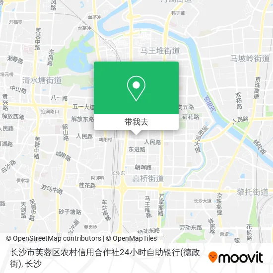 长沙市芙蓉区农村信用合作社24小时自助银行(德政街)地图
