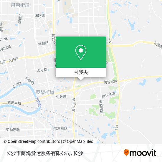 长沙市商海货运服务有限公司地图