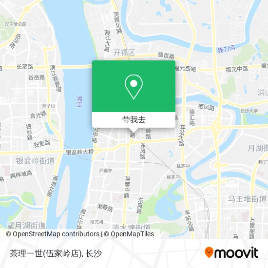 茶理一世(伍家岭店)地图