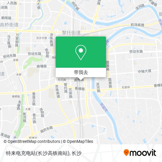 特来电充电站(长沙高铁南站)地图