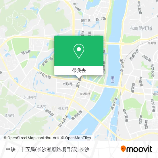 中铁二十五局(长沙湘府路项目部)地图