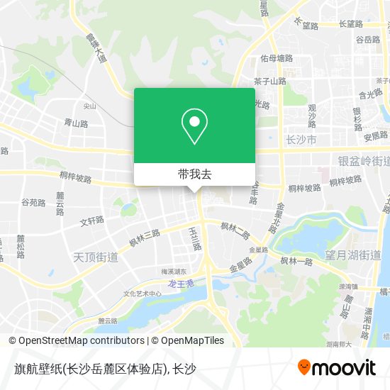 旗航壁纸(长沙岳麓区体验店)地图
