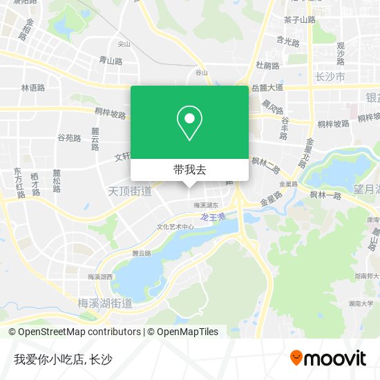 我爱你小吃店地图