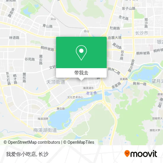 我爱你小吃店地图
