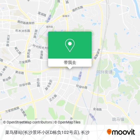 菜鸟驿站(长沙景环小区D栋负102号店)地图