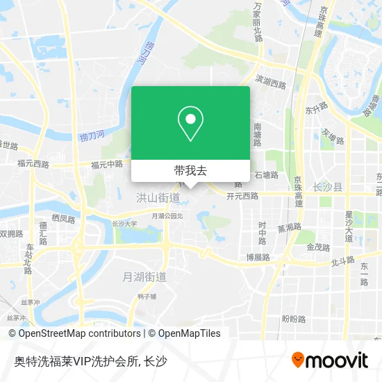 奥特洗福莱VIP洗护会所地图