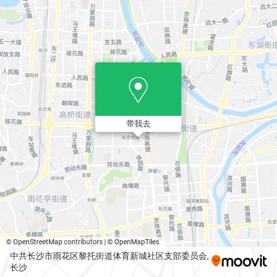 中共长沙市雨花区黎托街道体育新城社区支部委员会地图