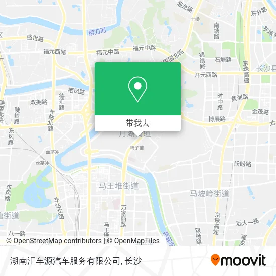 湖南汇车源汽车服务有限公司地图