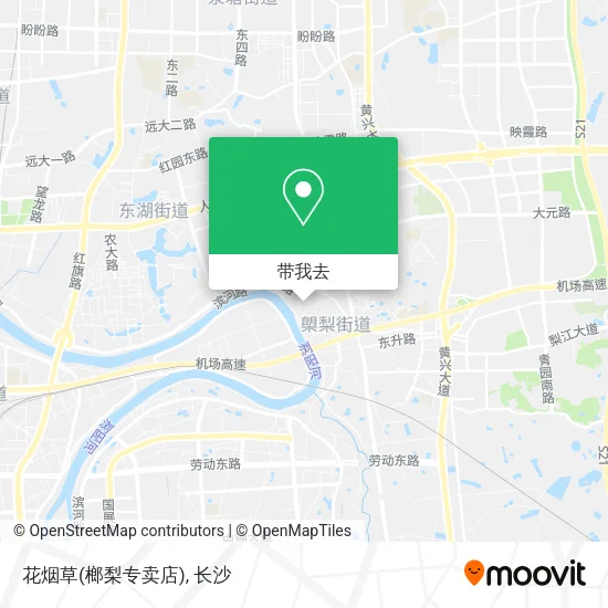 花烟草(榔梨专卖店)地图