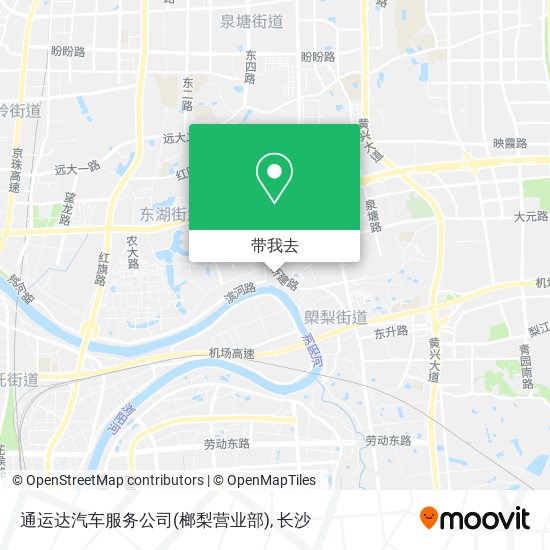 通运达汽车服务公司(榔梨营业部)地图