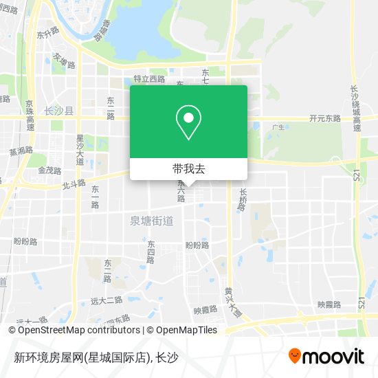 新环境房屋网(星城国际店)地图