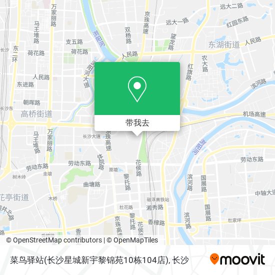 菜鸟驿站(长沙星城新宇黎锦苑10栋104店)地图