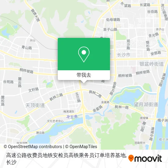 高速公路收费员地铁安检员高铁乘务员订单培养基地地图