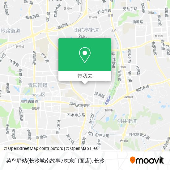 菜鸟驿站(长沙城南故事7栋东门面店)地图