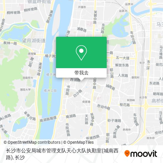 长沙市公安局城市管理支队天心大队执勤室(城南西路)地图