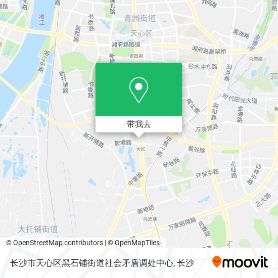 长沙市天心区黑石铺街道社会矛盾调处中心地图