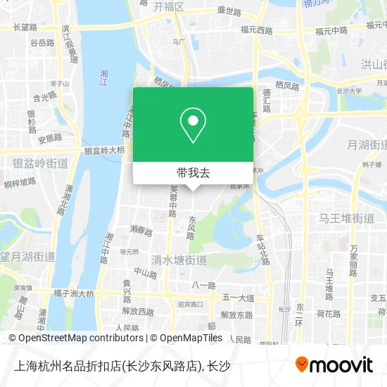 上海杭州名品折扣店(长沙东风路店)地图