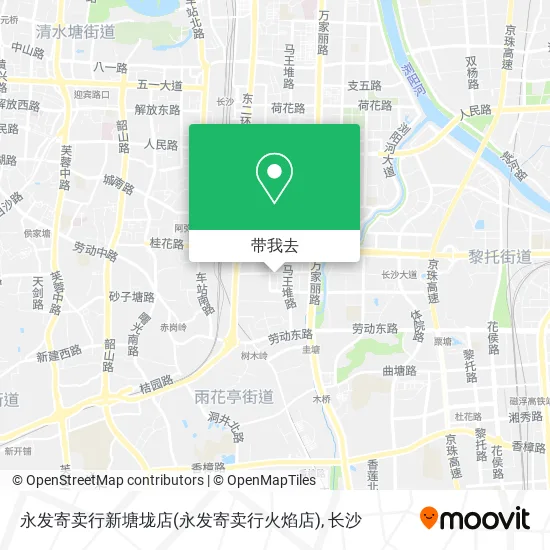 永发寄卖行新塘垅店(永发寄卖行火焰店)地图