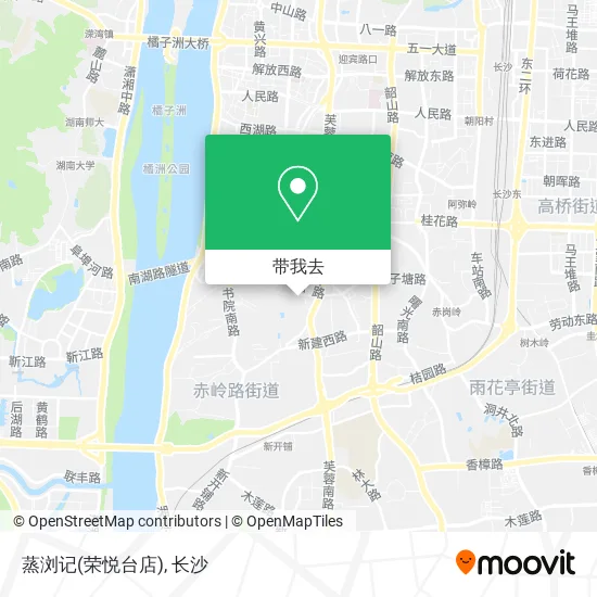 蒸浏记(荣悦台店)地图