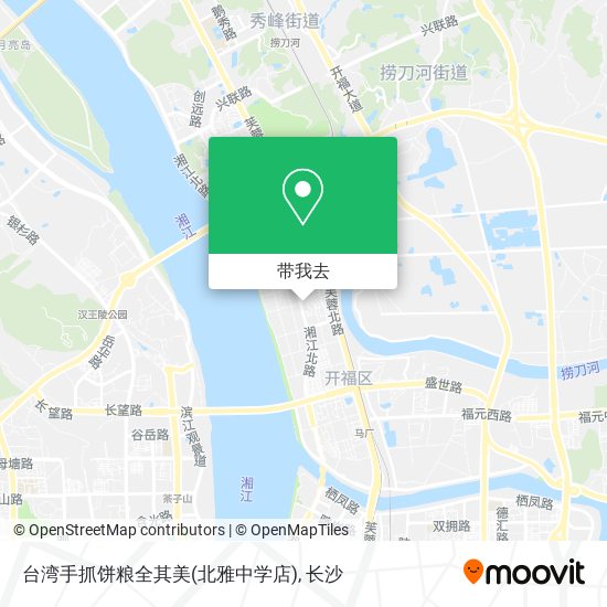 台湾手抓饼粮全其美(北雅中学店)地图