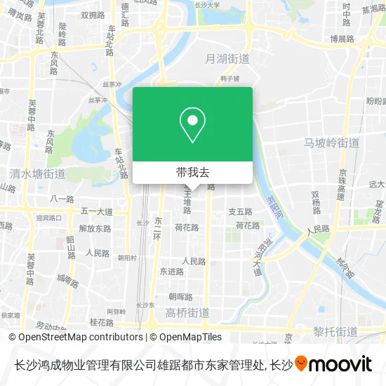 长沙鸿成物业管理有限公司雄踞都市东家管理处地图