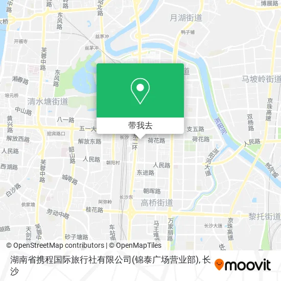 湖南省携程国际旅行社有限公司(锦泰广场营业部)地图
