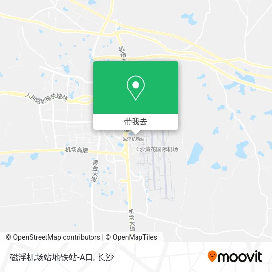 磁浮机场站地铁站-A口地图