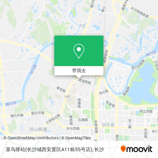 菜鸟驿站(长沙城西安置区A11栋55号店)地图