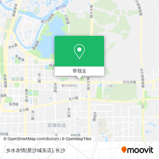 乡水农情(星沙城东店)地图