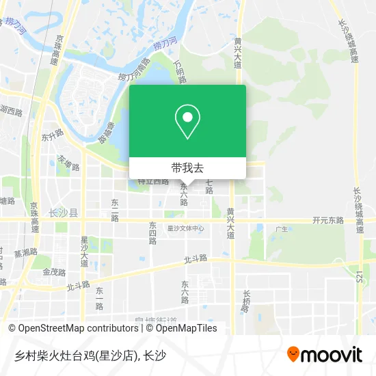 乡村柴火灶台鸡(星沙店)地图
