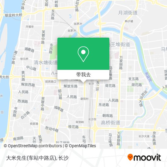 大米先生(车站中路店)地图