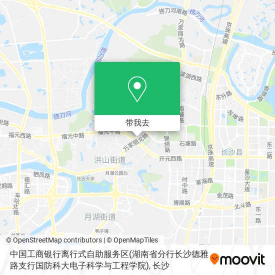 中国工商银行离行式自助服务区(湖南省分行长沙德雅路支行国防科大电子科学与工程学院)地图