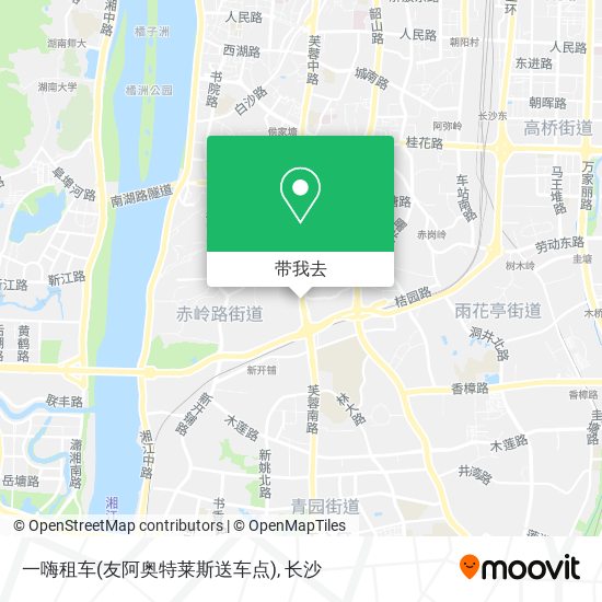 一嗨租车(友阿奥特莱斯送车点)地图