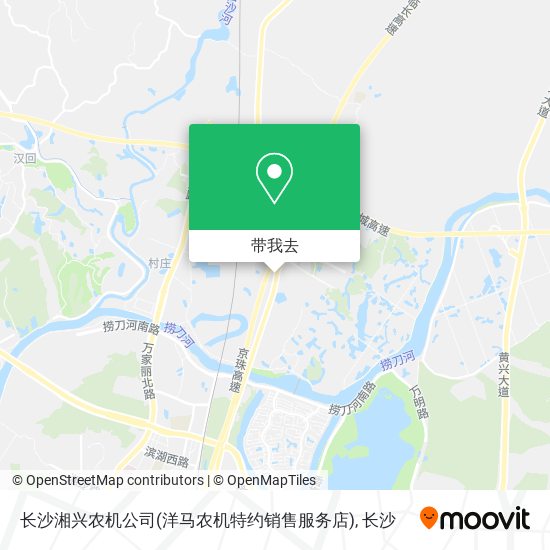 长沙湘兴农机公司(洋马农机特约销售服务店)地图