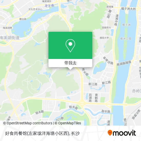 好食尚餐馆(左家垅洋海塘小区西)地图