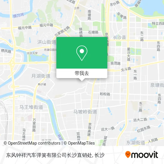 东风钟祥汽车弹簧有限公司长沙直销处地图