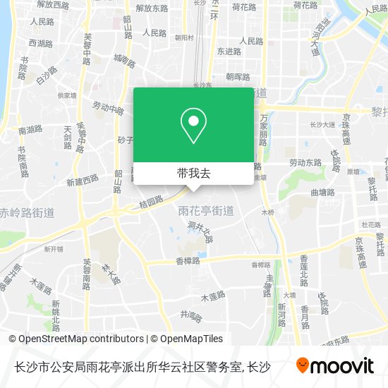 长沙市公安局雨花亭派出所华云社区警务室地图
