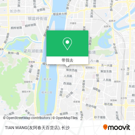 TIAN WANG(友阿春天百货店)地图