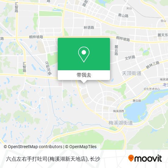 六点左右手打吐司(梅溪湖新天地店)地图