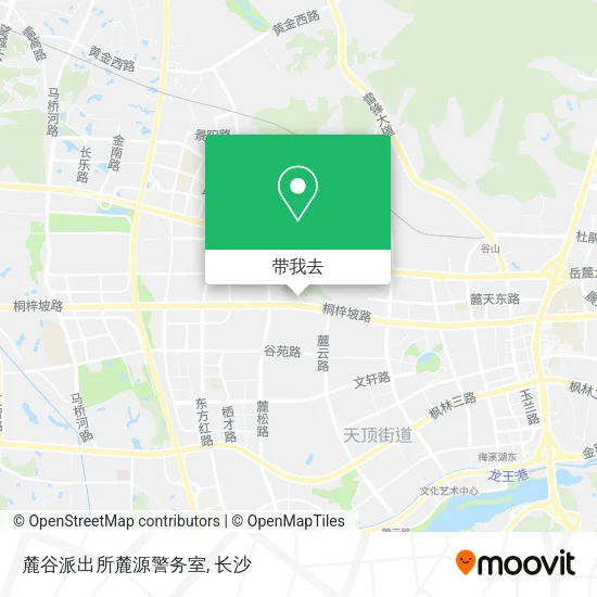 麓谷派出所麓源警务室地图