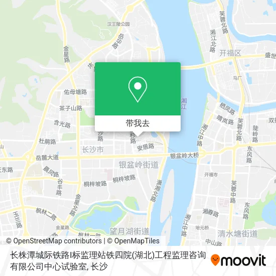 长株潭城际铁路I标监理站铁四院(湖北)工程监理咨询有限公司中心试验室地图