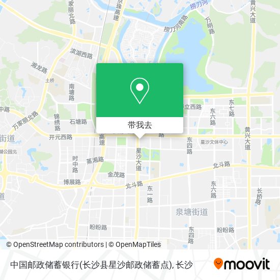 中国邮政储蓄银行(长沙县星沙邮政储蓄点)地图