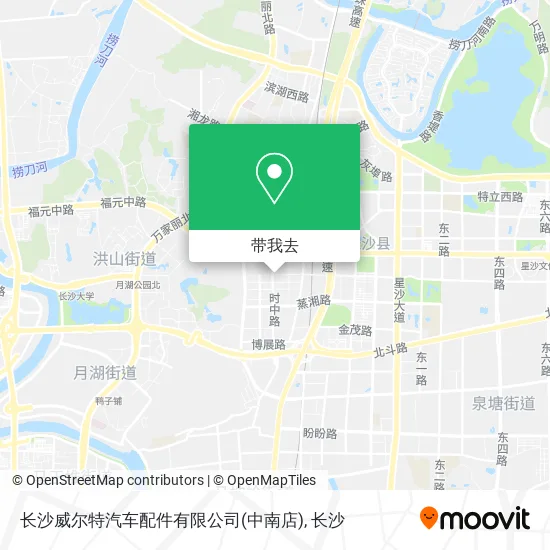 长沙威尔特汽车配件有限公司(中南店)地图